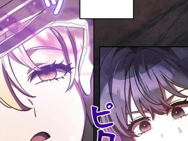 Các Nữ Anh Hùng Muốn Giết Tôi Một Anh Hùng [Chap 38-52] — trang 94