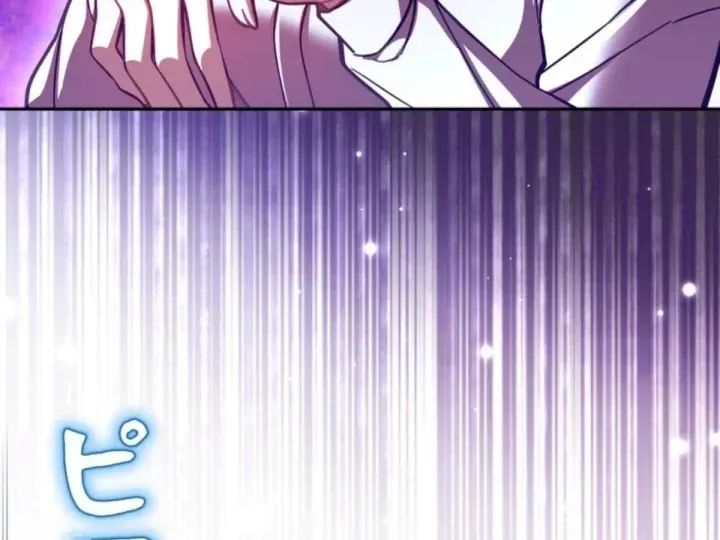 Các Nữ Anh Hùng Muốn Giết Tôi Một Anh Hùng [Chap 38-52] — trang 109