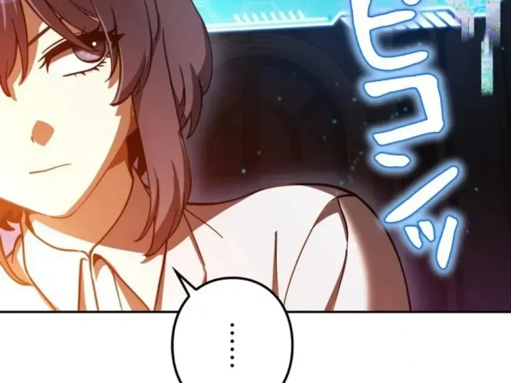Các Nữ Anh Hùng Muốn Giết Tôi Một Anh Hùng [Chap 38-52] — trang 134
