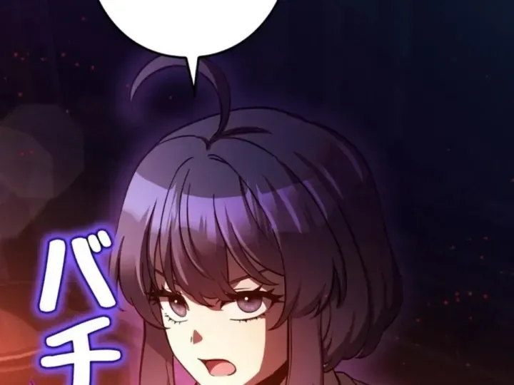 Các Nữ Anh Hùng Muốn Giết Tôi Một Anh Hùng [Chap 38-52] — trang 137