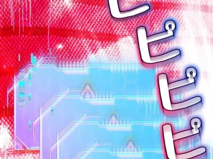 Các Nữ Anh Hùng Muốn Giết Tôi Một Anh Hùng [Chap 38-52] — trang 145