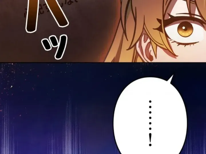 Các Nữ Anh Hùng Muốn Giết Tôi Một Anh Hùng [Chap 38-52] — trang 22