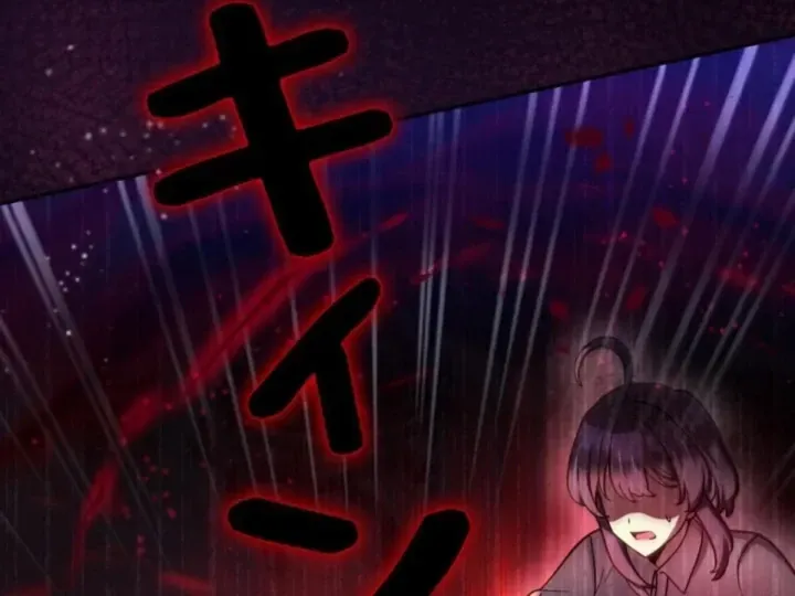 Các Nữ Anh Hùng Muốn Giết Tôi Một Anh Hùng [Chap 38-52] — trang 39