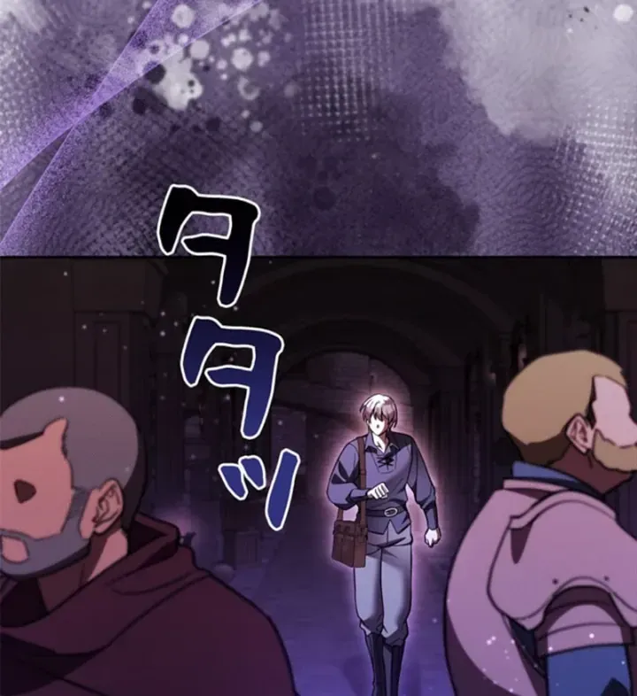 Các Nữ Anh Hùng Muốn Giết Tôi Một Anh Hùng [Chap 38-52] — trang 101