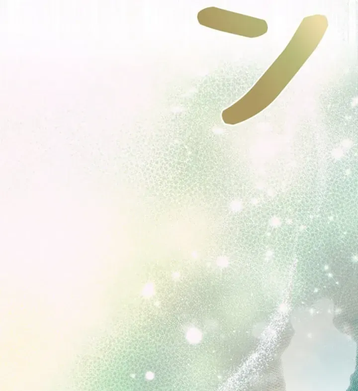 Các Nữ Anh Hùng Muốn Giết Tôi Một Anh Hùng [Chap 38-52] — trang 36
