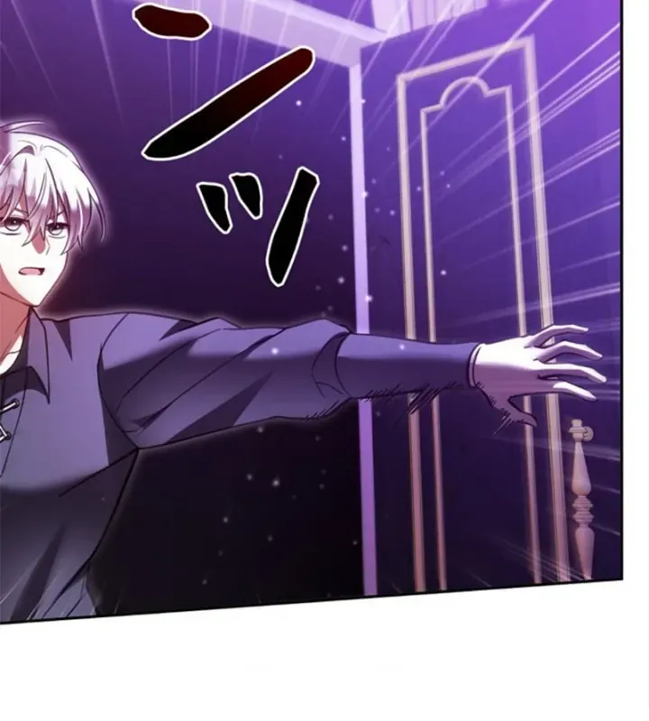 Các Nữ Anh Hùng Muốn Giết Tôi Một Anh Hùng [Chap 38-52] — trang 65