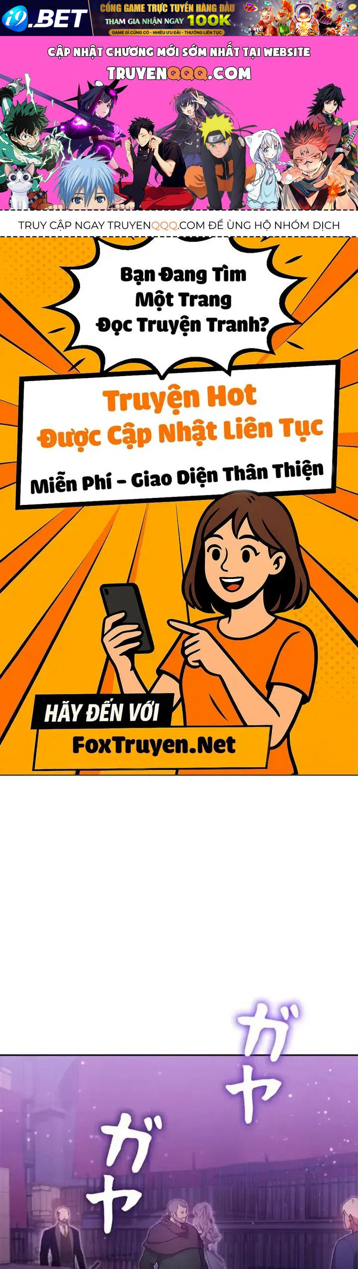 Các Nữ Anh Hùng Muốn Giết Tôi Một Anh Hùng [Chap 38-52] — trang 0