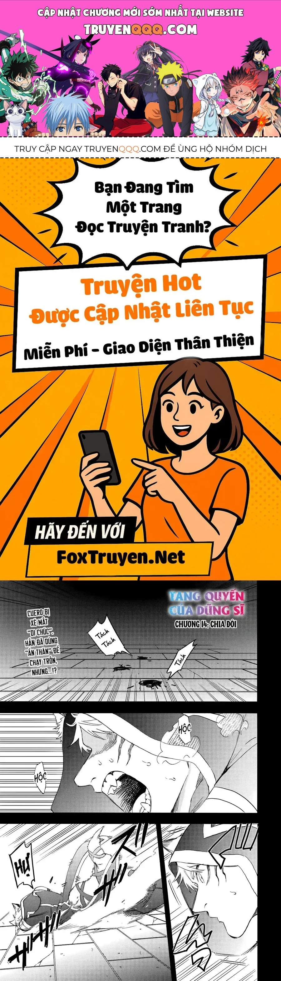 Tang Quyến Của Dũng Sĩ [Chap 14] — trang 0