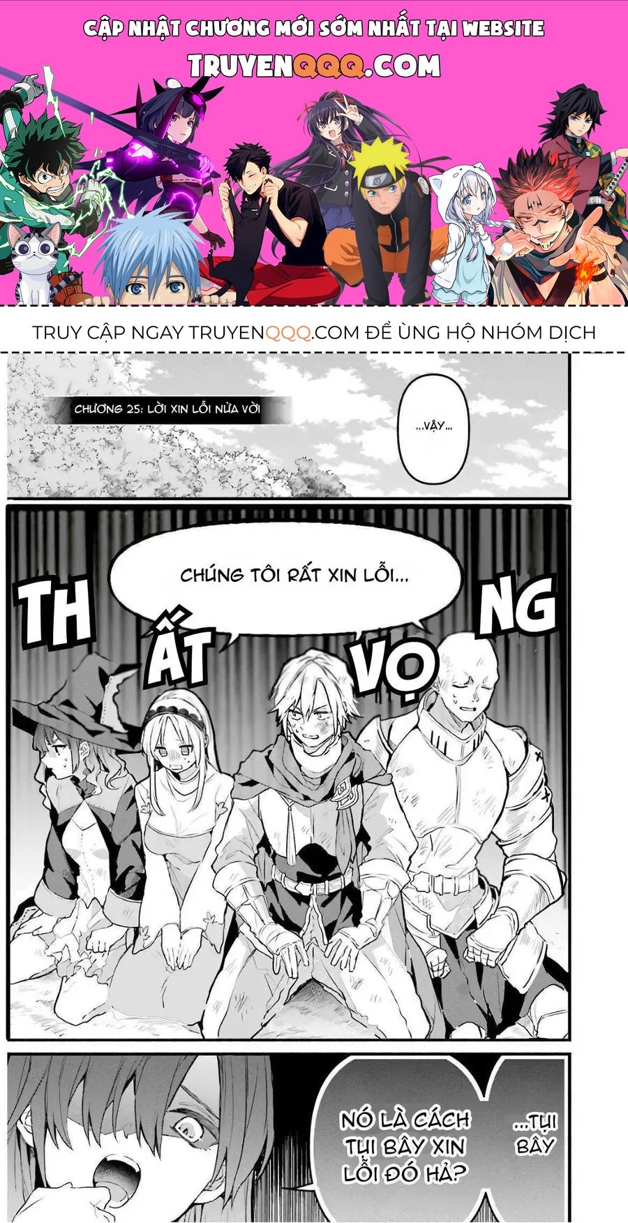 Chương 25 - Trang 1