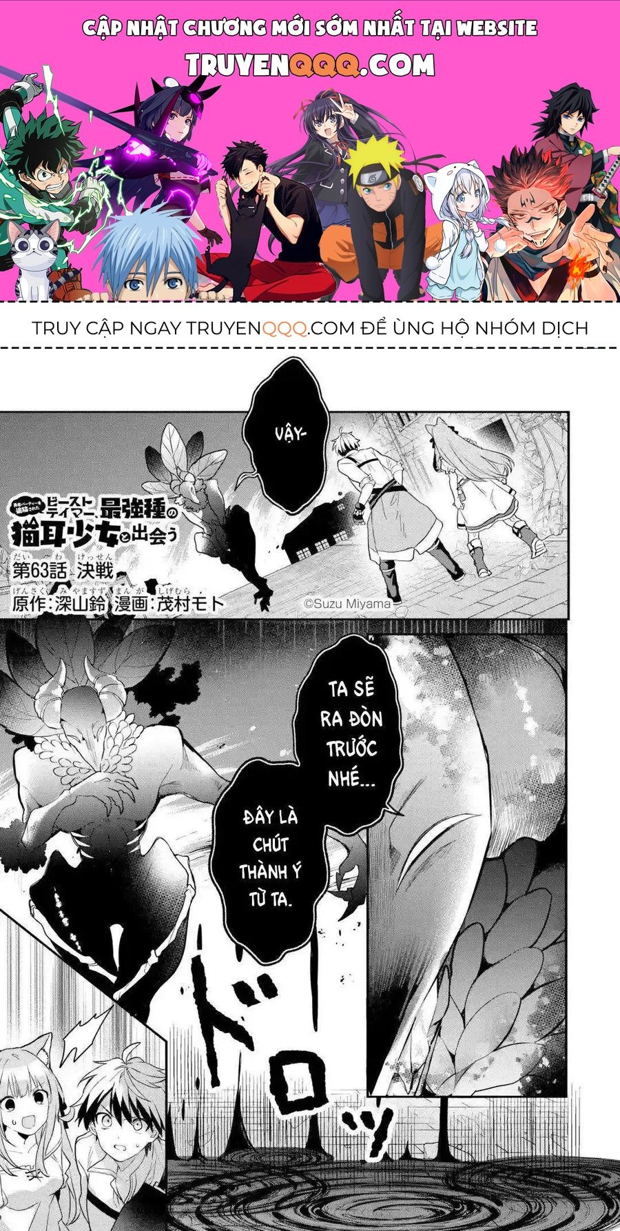 Chương 63 - Trang 1