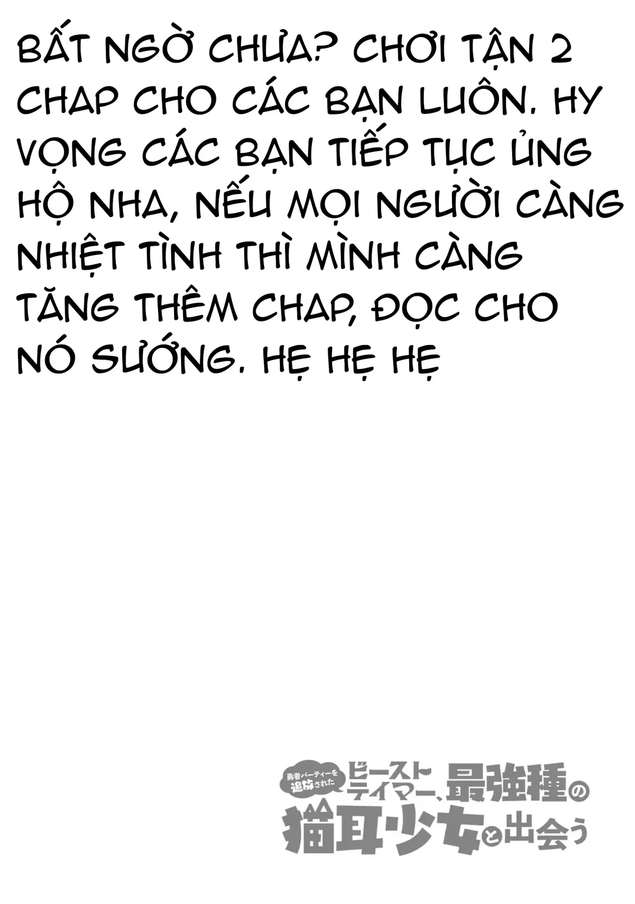 Chương 67 - Trang 15