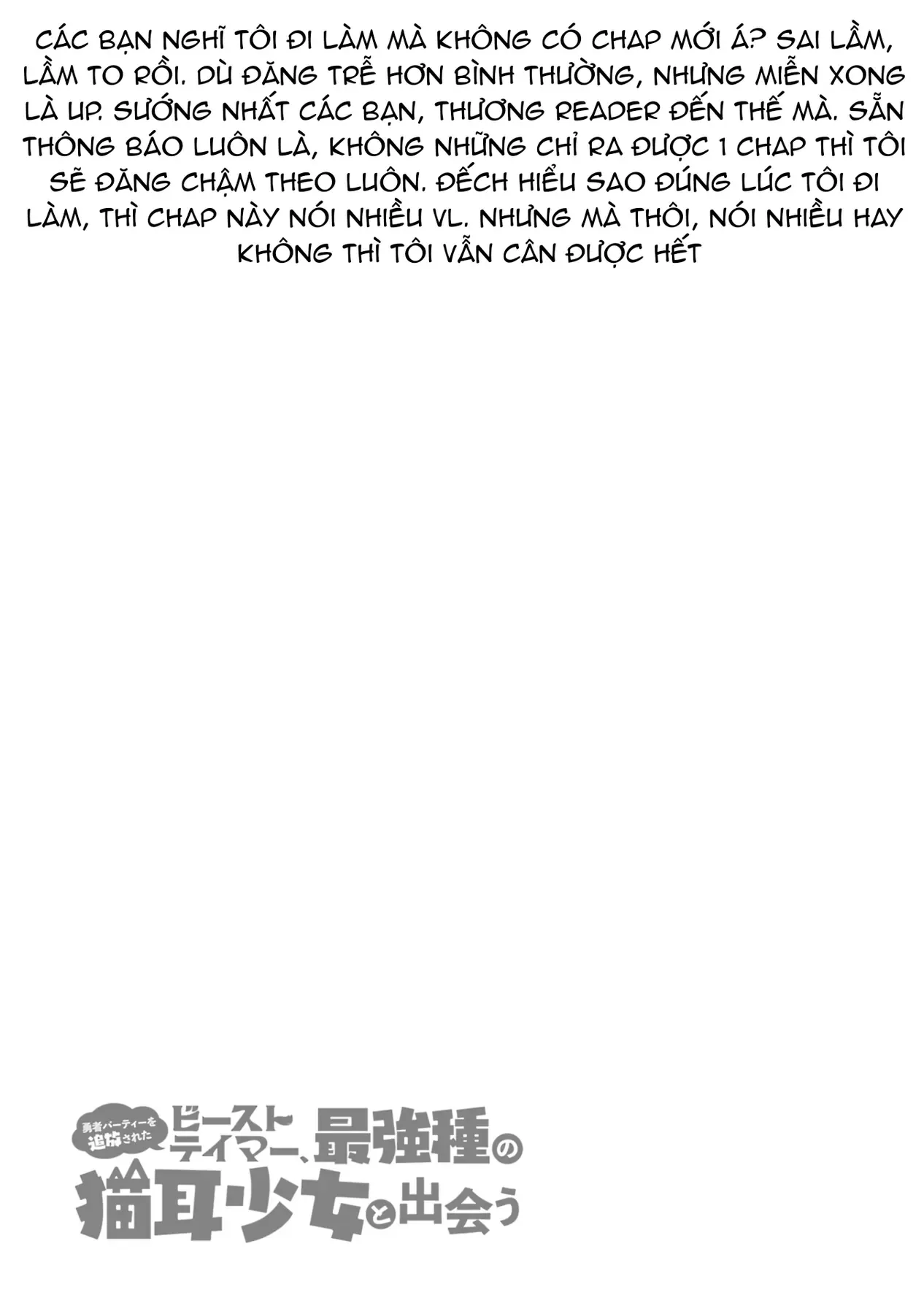 Chương 79 - Trang 27