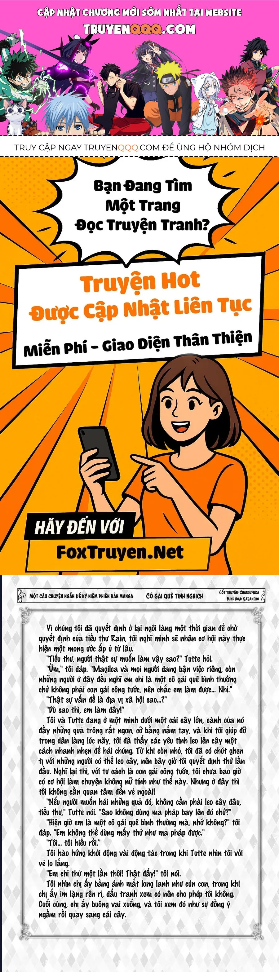 Tái Sinh Với Cơ Thể Bất Bại [Chap 46-50] — trang 0
