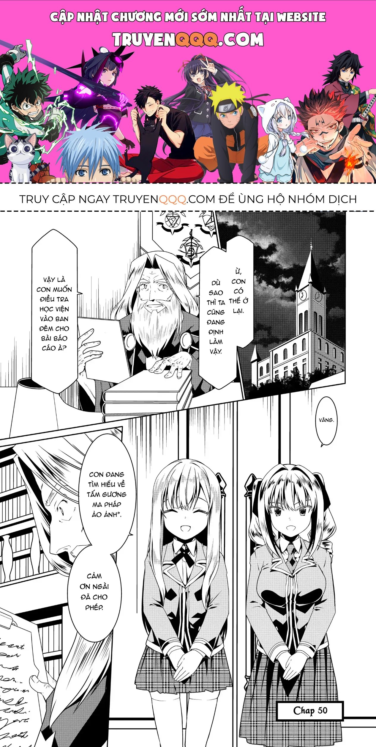 Tái Sinh Với Cơ Thể Bất Bại [Chap 46-50] — trang 0