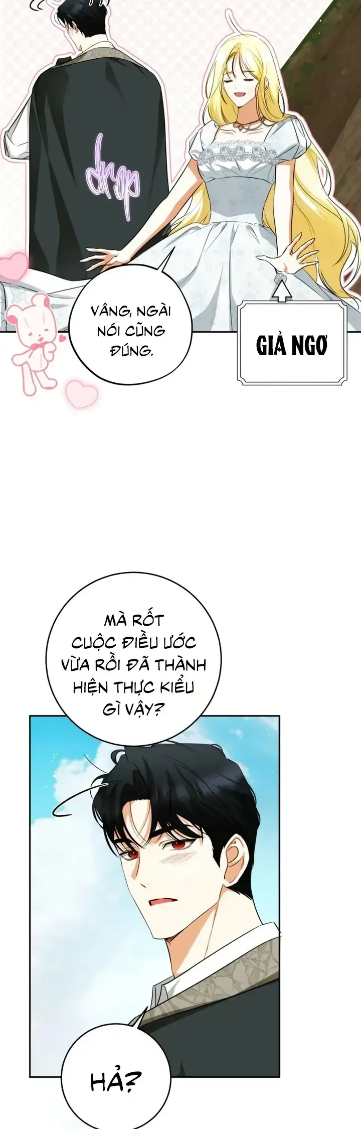 Hình Như Tôi Đã Xuyên Vào Cuốn Tiểu Thuyết Nào Đó [Chap 84-86] — trang 11