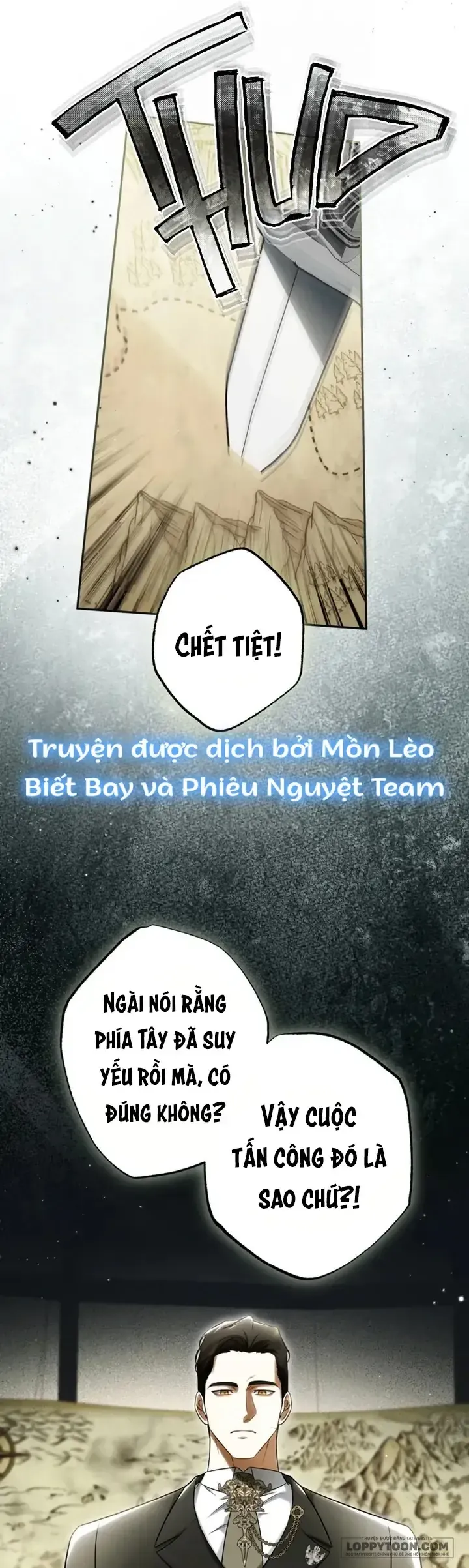 Hình Như Tôi Đã Xuyên Vào Cuốn Tiểu Thuyết Nào Đó [Chap 84-86] — trang 17