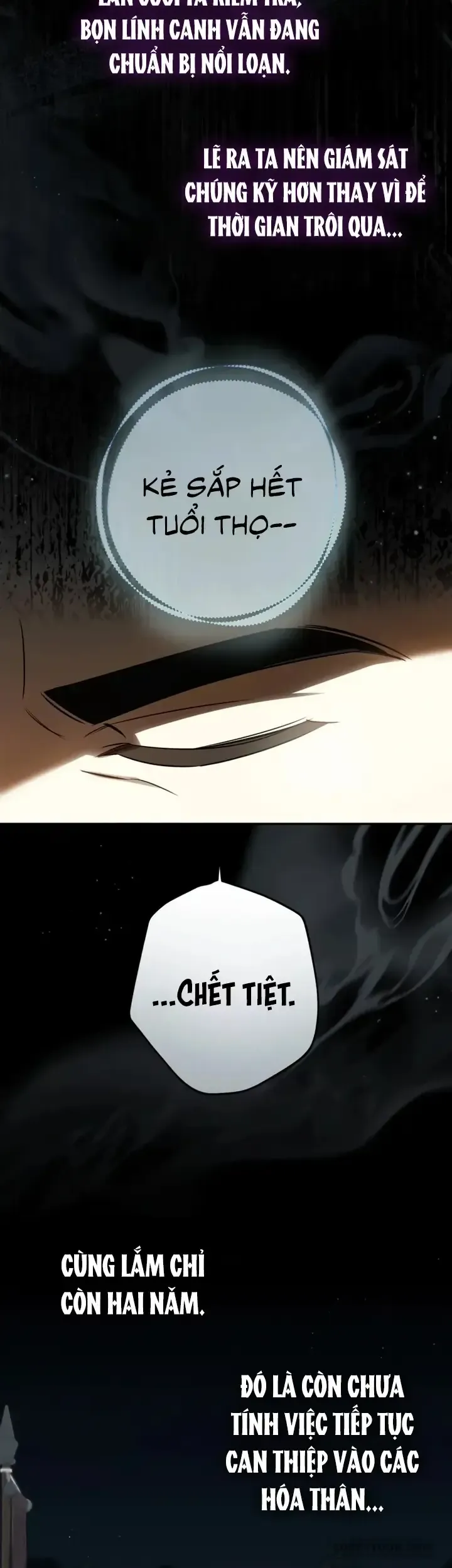 Hình Như Tôi Đã Xuyên Vào Cuốn Tiểu Thuyết Nào Đó [Chap 84-86] — trang 26