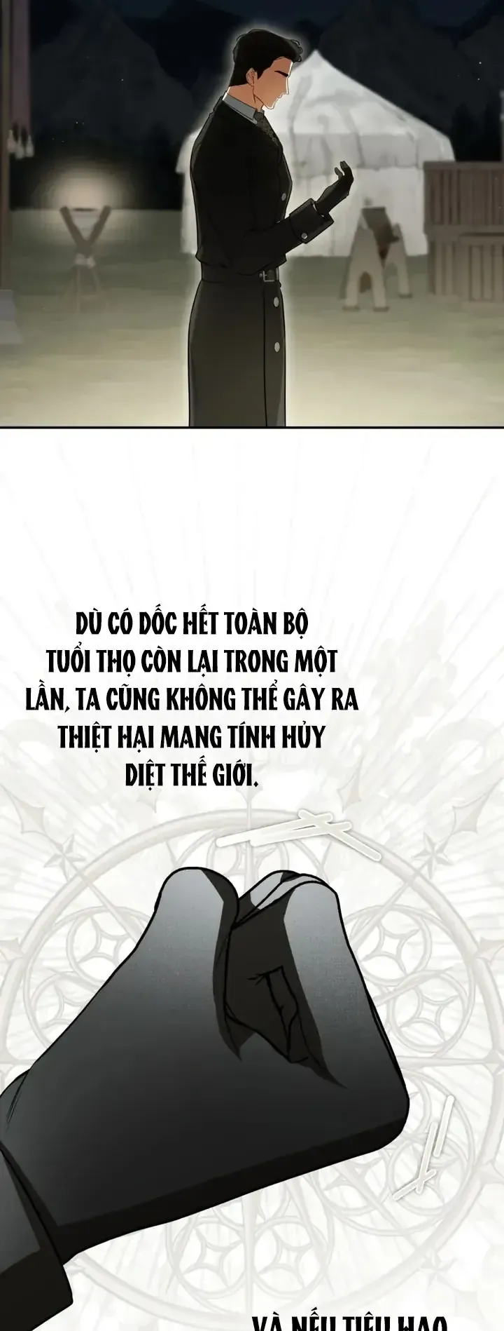 Hình Như Tôi Đã Xuyên Vào Cuốn Tiểu Thuyết Nào Đó [Chap 84-86] — trang 27