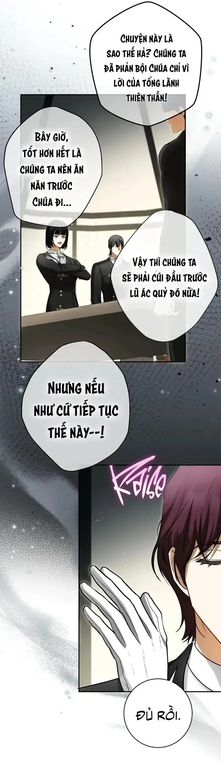 Hình Như Tôi Đã Xuyên Vào Cuốn Tiểu Thuyết Nào Đó [Chap 84-86] — trang 31
