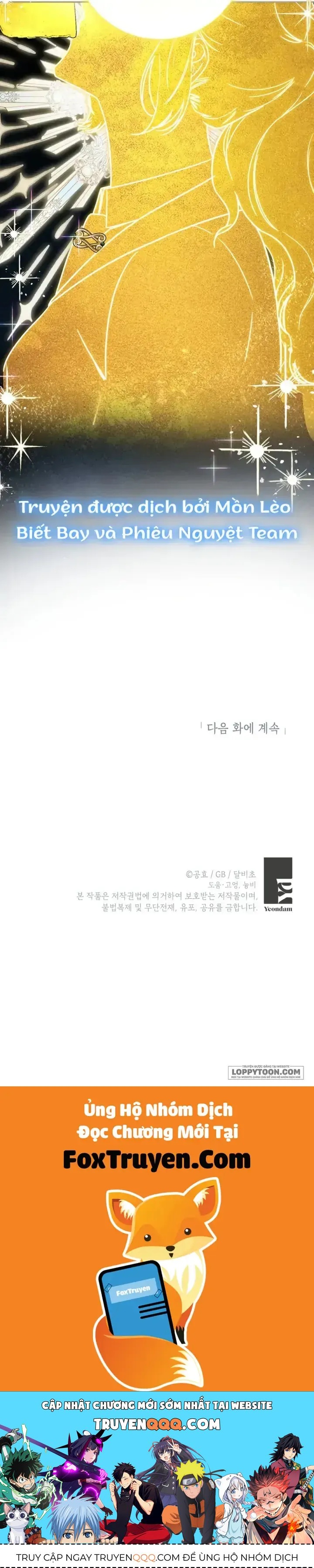 Hình Như Tôi Đã Xuyên Vào Cuốn Tiểu Thuyết Nào Đó [Chap 84-86] — trang 43
