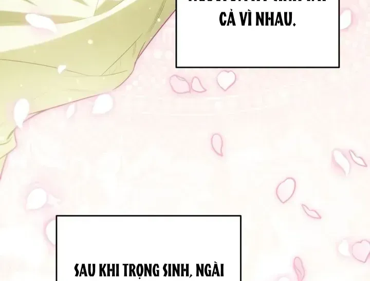 Hình Như Tôi Đã Xuyên Vào Cuốn Tiểu Thuyết Nào Đó [Chap 84-86] — trang 26