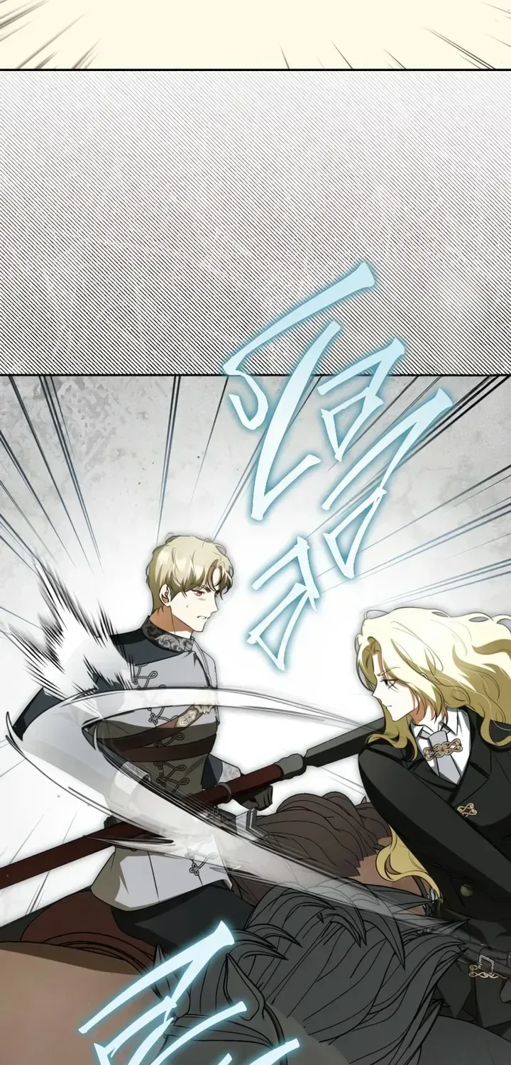 Hình Như Tôi Đã Xuyên Vào Cuốn Tiểu Thuyết Nào Đó [Chap 84-86] — trang 73