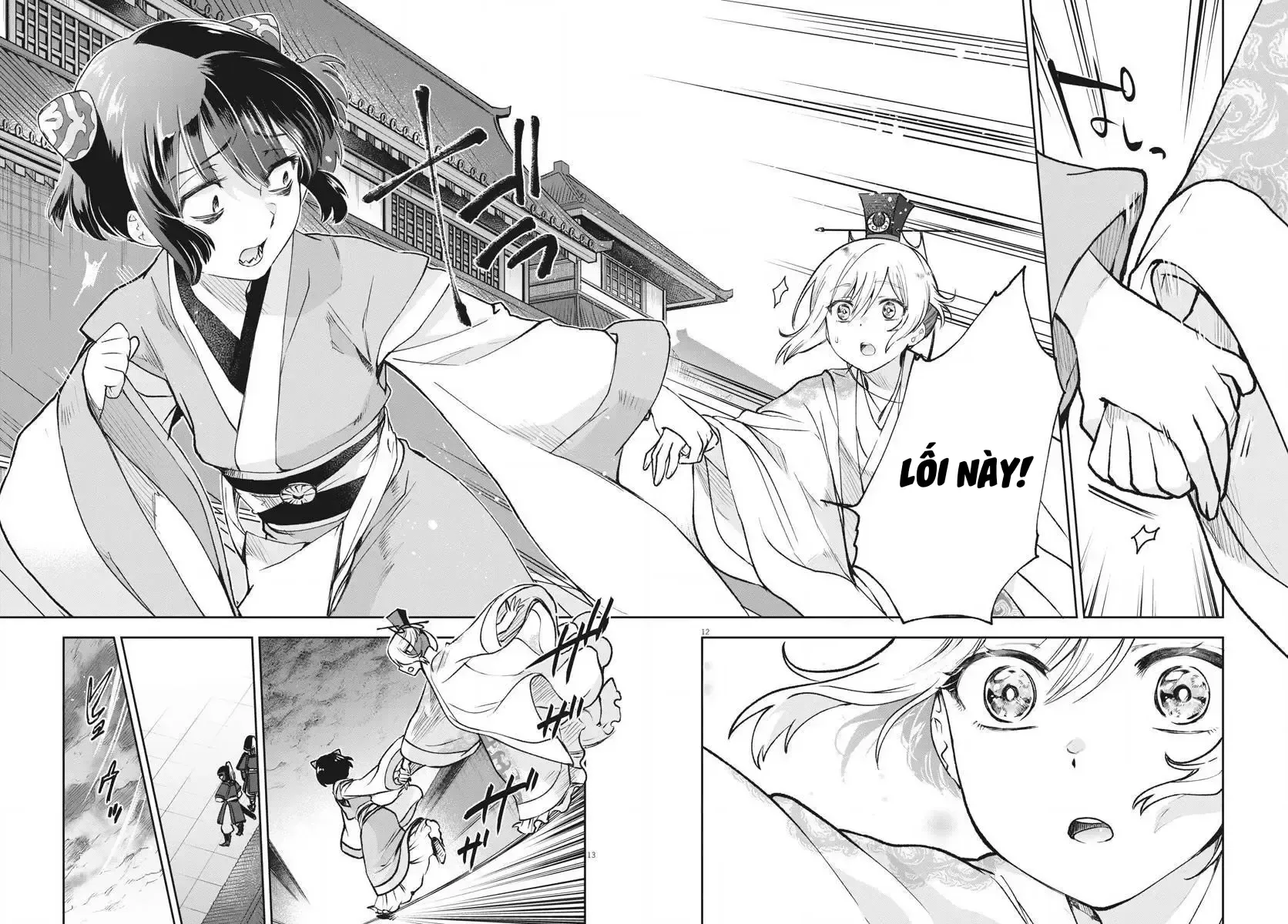 Ansatsu Koukyuu: Ansatsu Nyokan Karin Wa Yuttari Ikitai Chap 5 - Next Chap 4
