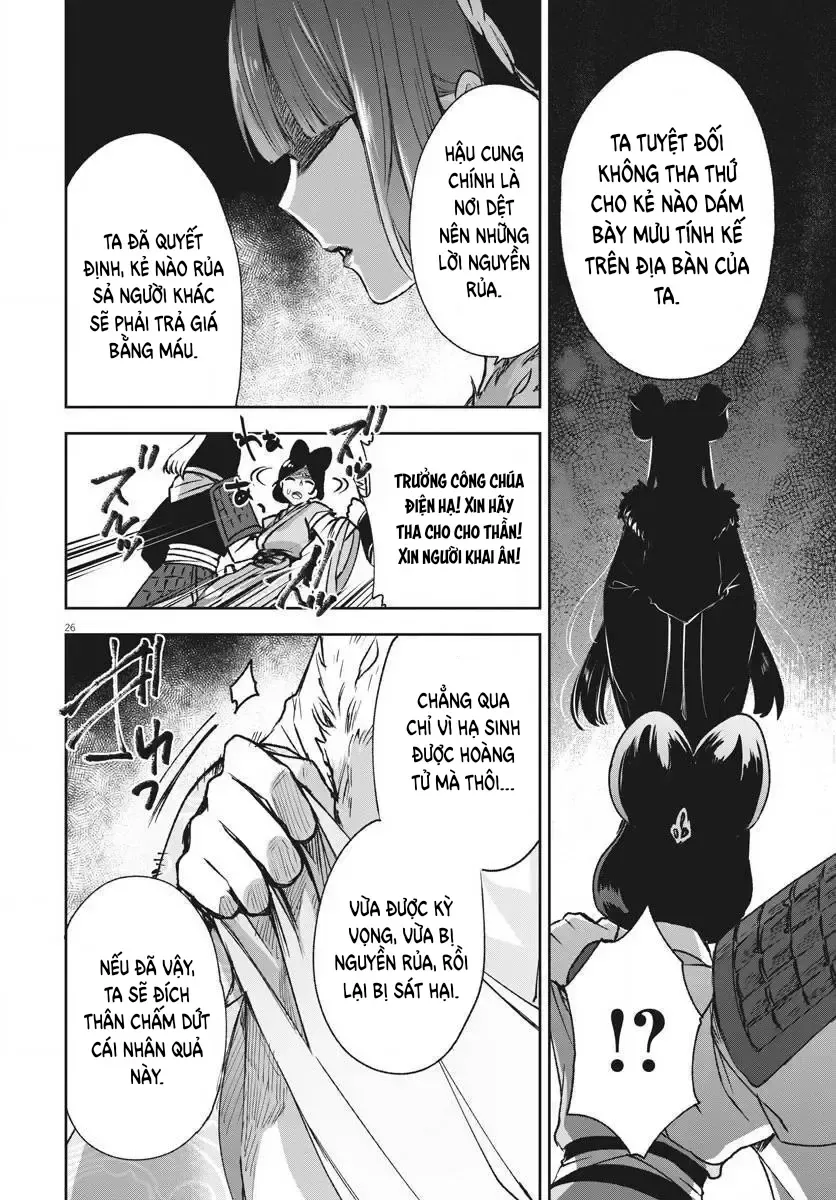 Ansatsu Koukyuu: Ansatsu Nyokan Karin Wa Yuttari Ikitai Chap 5 - Next Chap 4
