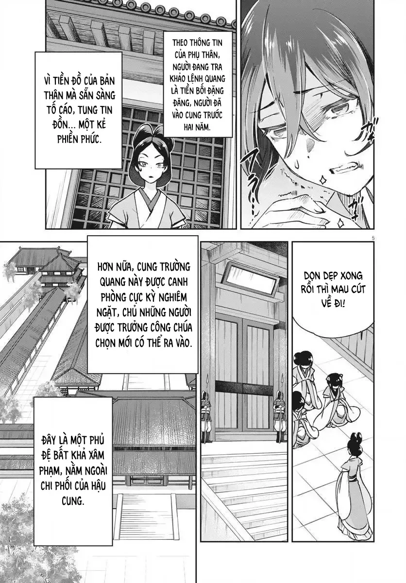 Ansatsu Koukyuu: Ansatsu Nyokan Karin Wa Yuttari Ikitai Chap 5 - Next Chap 4