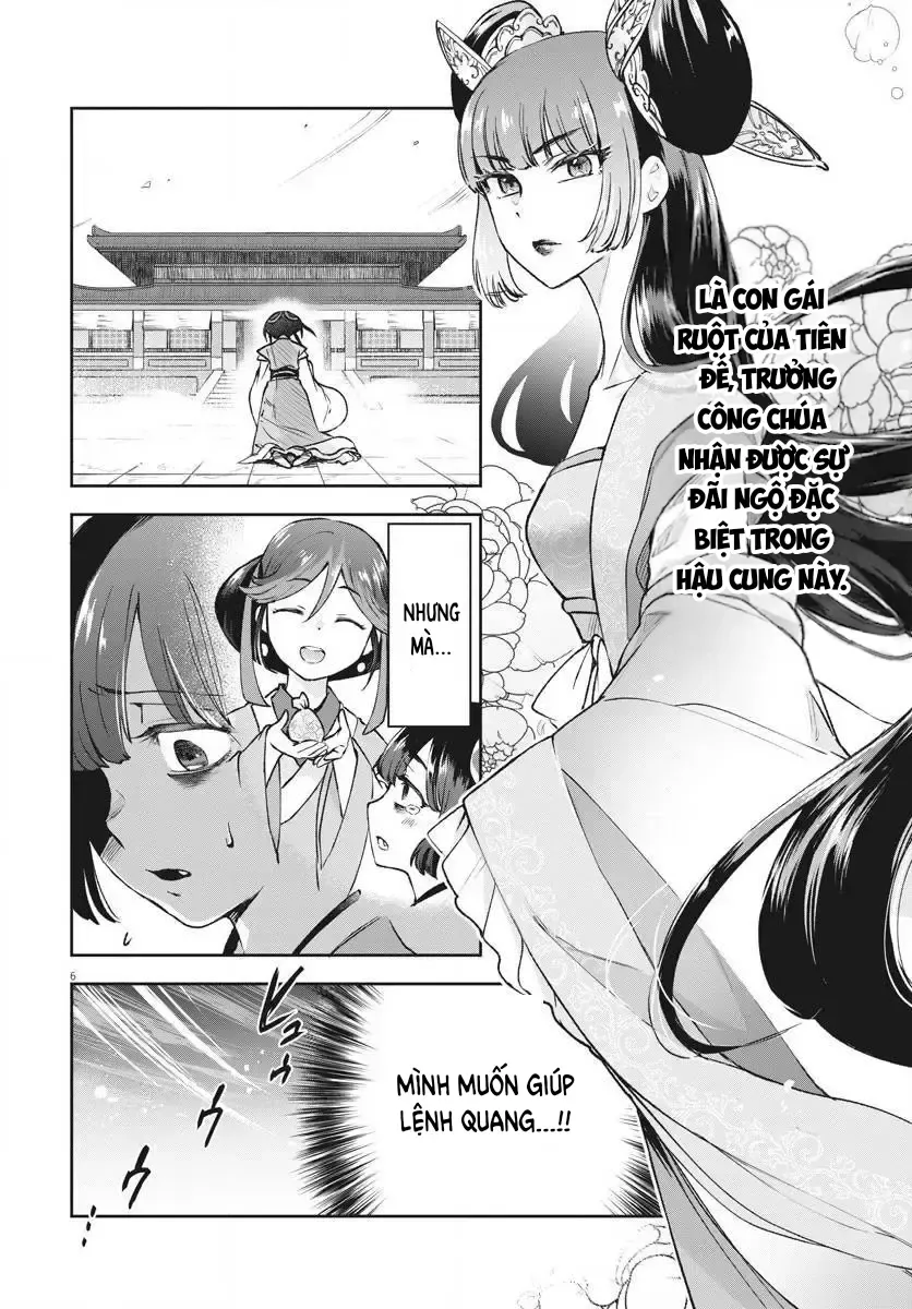 Ansatsu Koukyuu: Ansatsu Nyokan Karin Wa Yuttari Ikitai Chap 5 - Next Chap 4