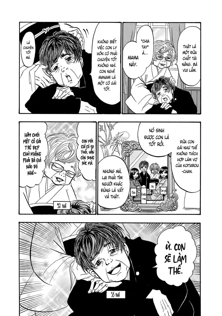 Dekin No Mogura [Chap 27] — trang 10