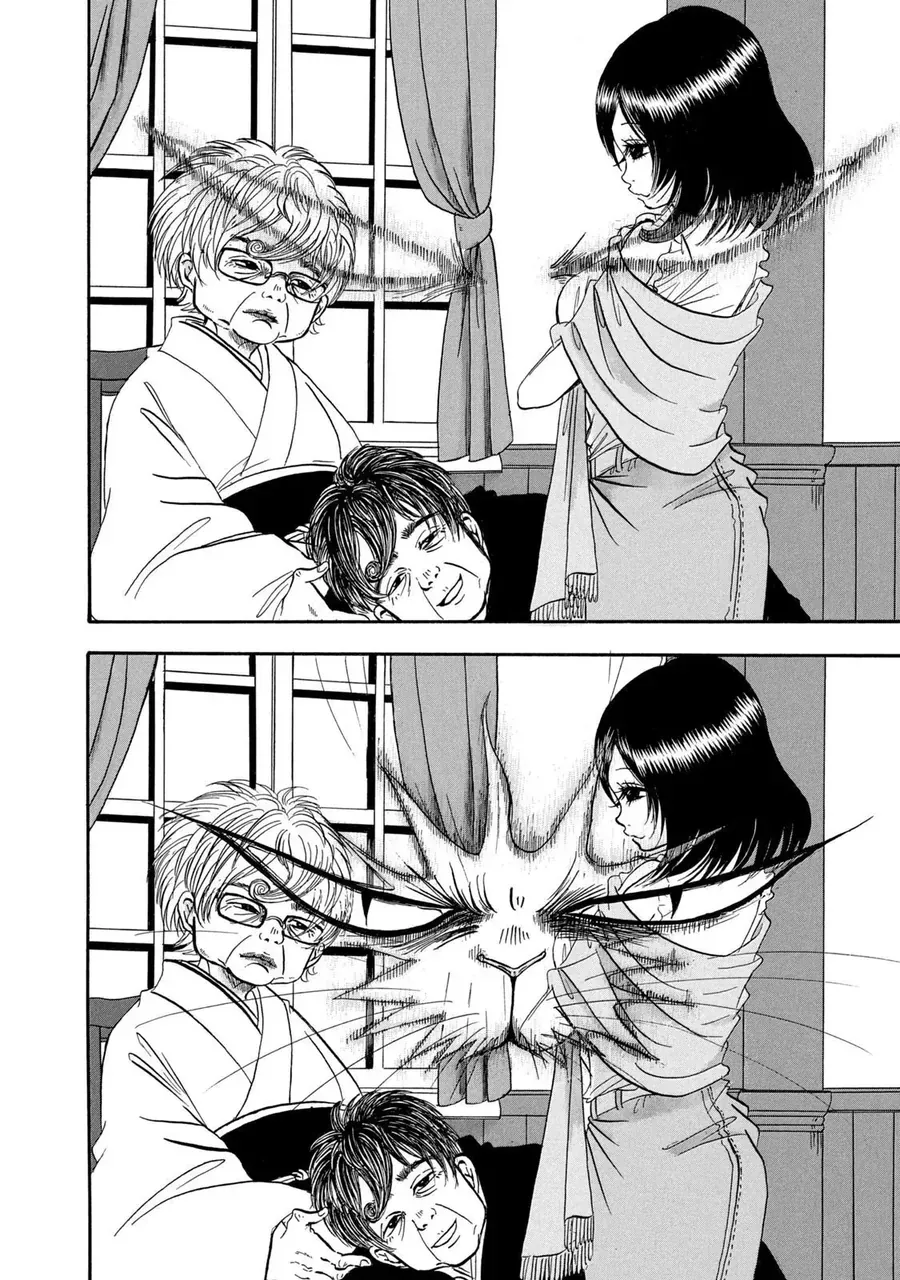 Dekin No Mogura [Chap 27] — trang 15