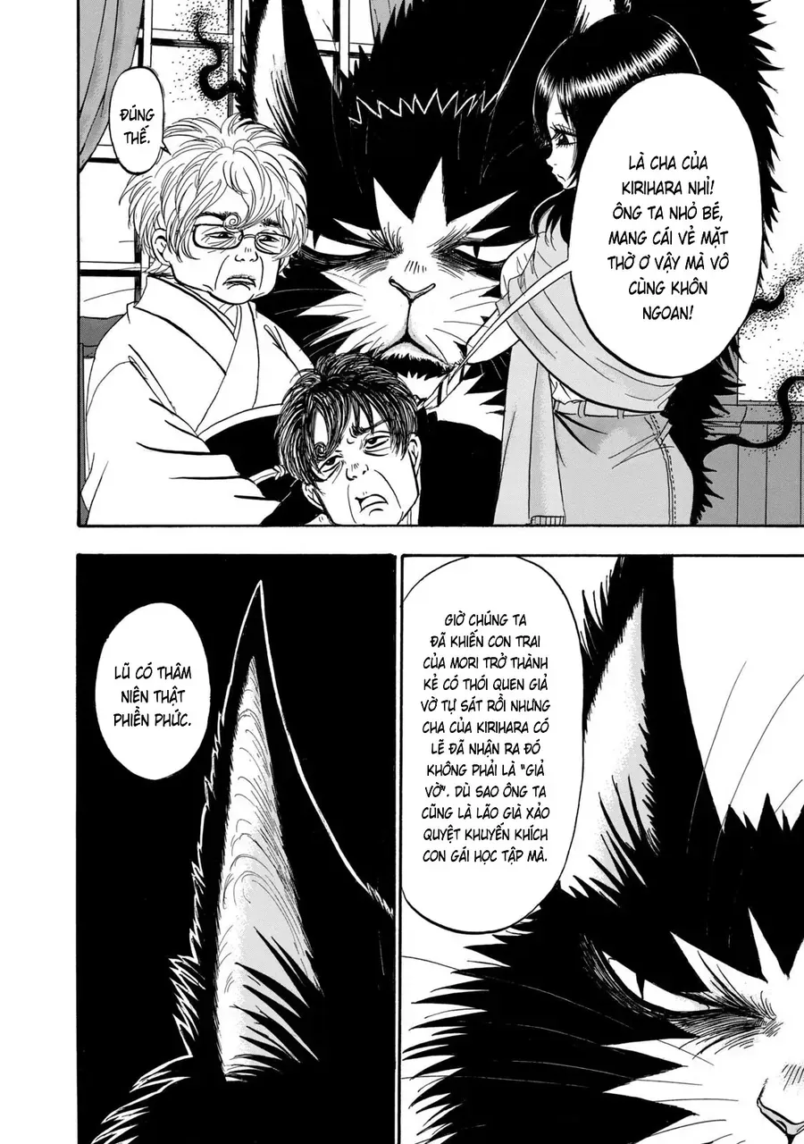 Dekin No Mogura [Chap 27] — trang 17