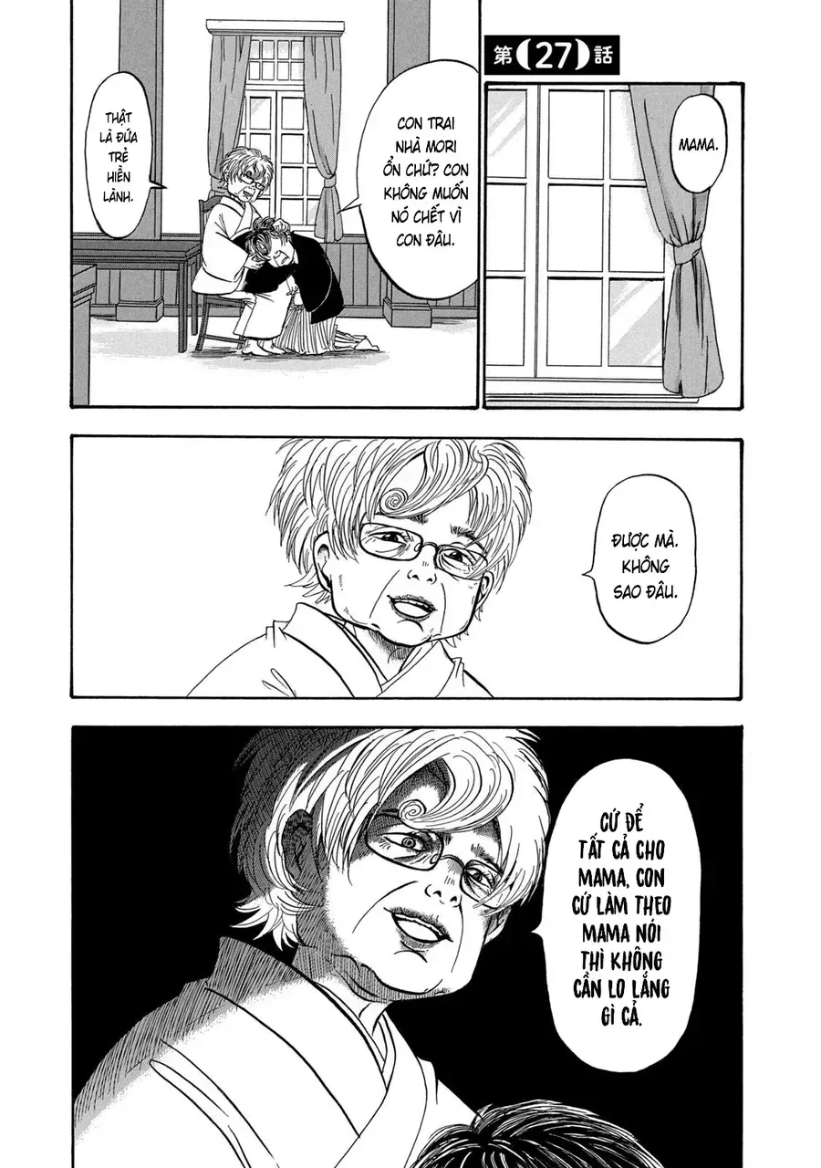 Dekin No Mogura [Chap 27] — trang 4