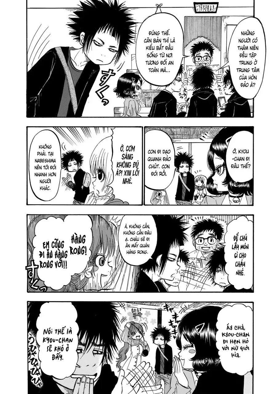 Dekin No Mogura [Chap 27] — trang 7