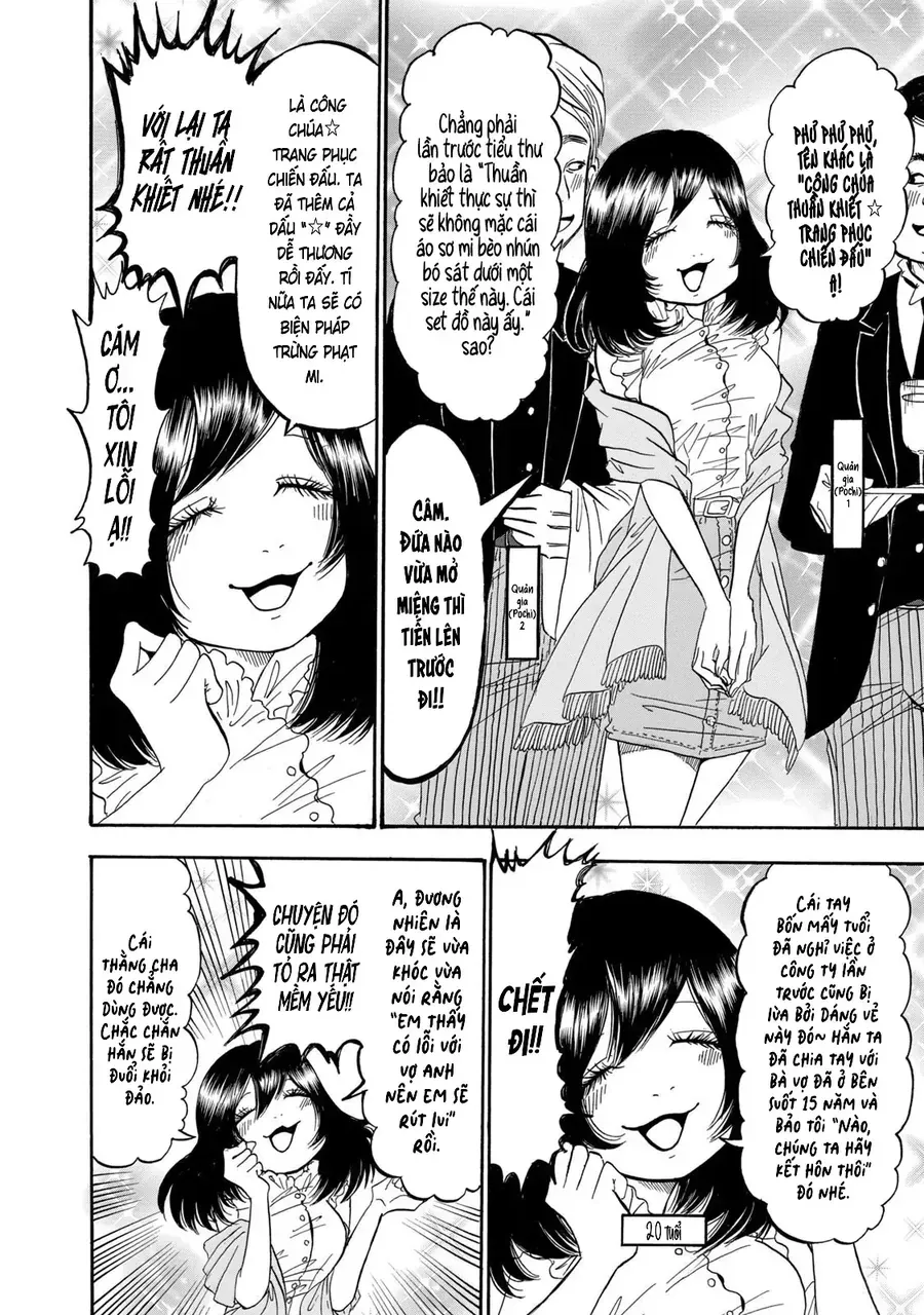 Dekin No Mogura [Chap 27] — trang 9