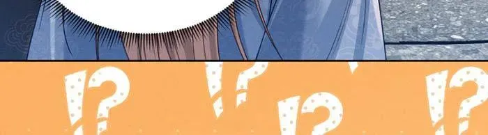 Tiểu Gia Chủ Tám Tuổi Gánh Cả Gia Tộc [Chap 22] — trang 29