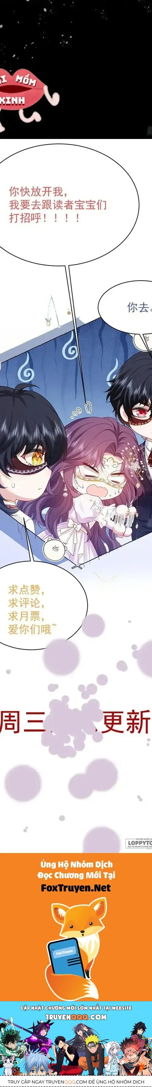 Bày Tỏ Với Người Nguy Hiểm Như Anh Ấy [Chap 18] — trang 23