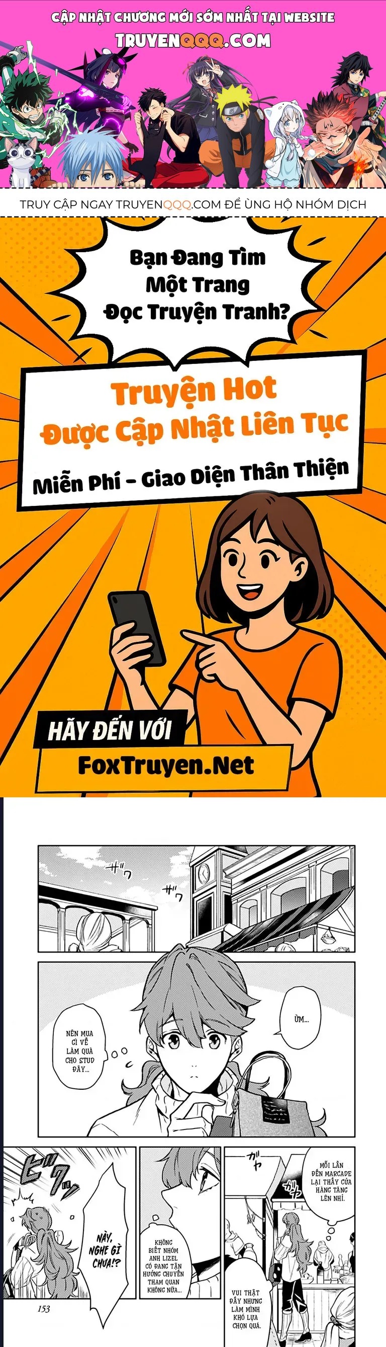 Lời Khuyên Kỳ Nghỉ Của Ngài Quý Tộc Ôn Hòa [Chap 10-11] — trang 0