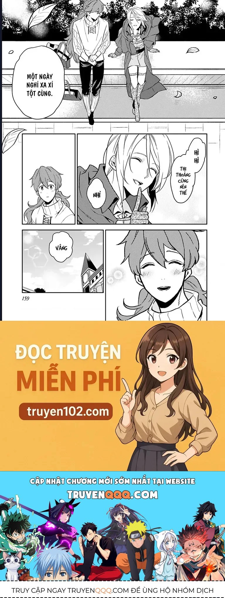 Lời Khuyên Kỳ Nghỉ Của Ngài Quý Tộc Ôn Hòa [Chap 10-11] — trang 6