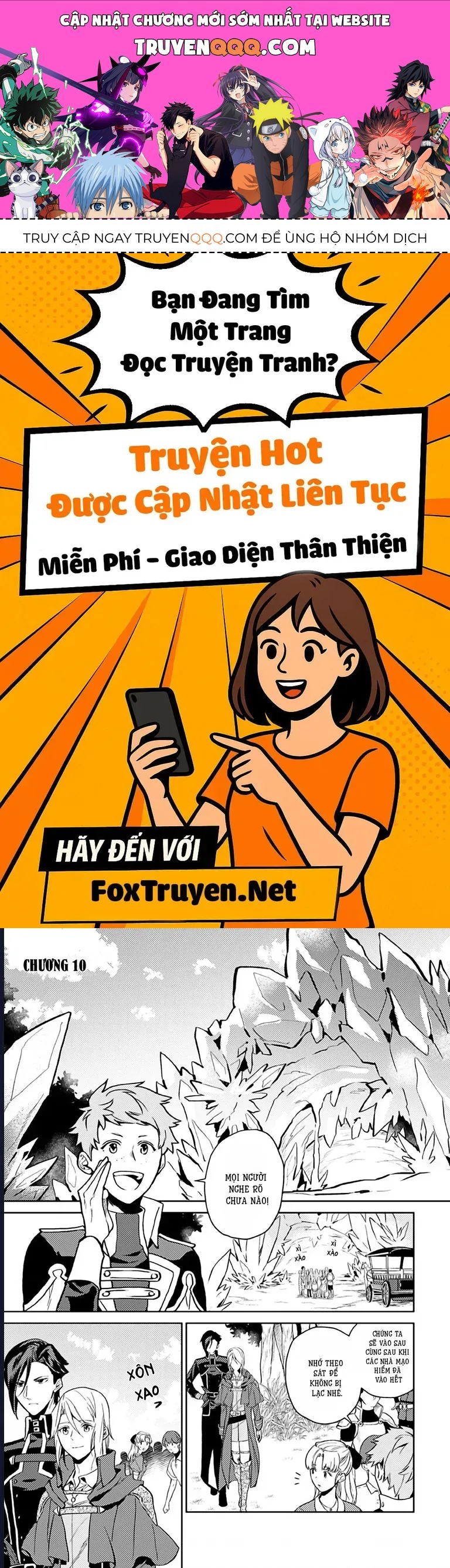 Lời Khuyên Kỳ Nghỉ Của Ngài Quý Tộc Ôn Hòa [Chap 10-11] — trang 0