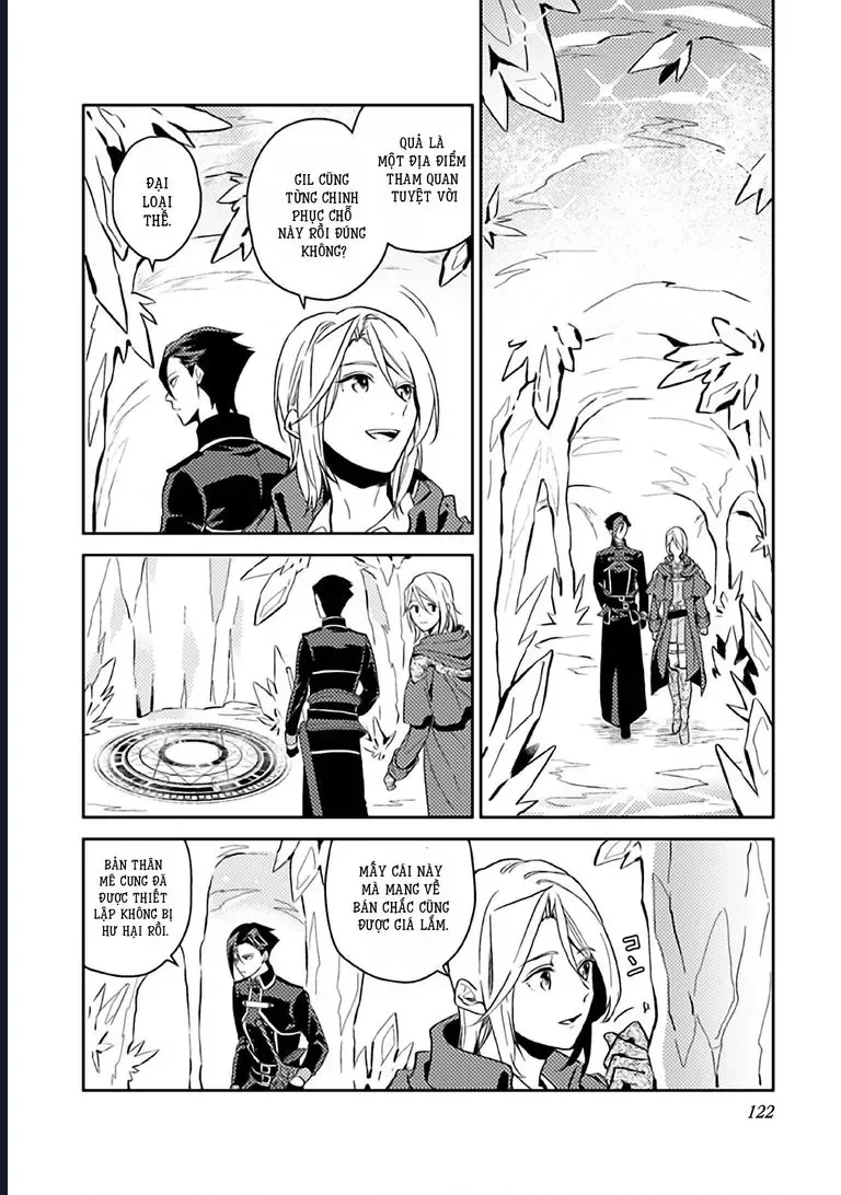 Lời Khuyên Kỳ Nghỉ Của Ngài Quý Tộc Ôn Hòa [Chap 10-11] — trang 1