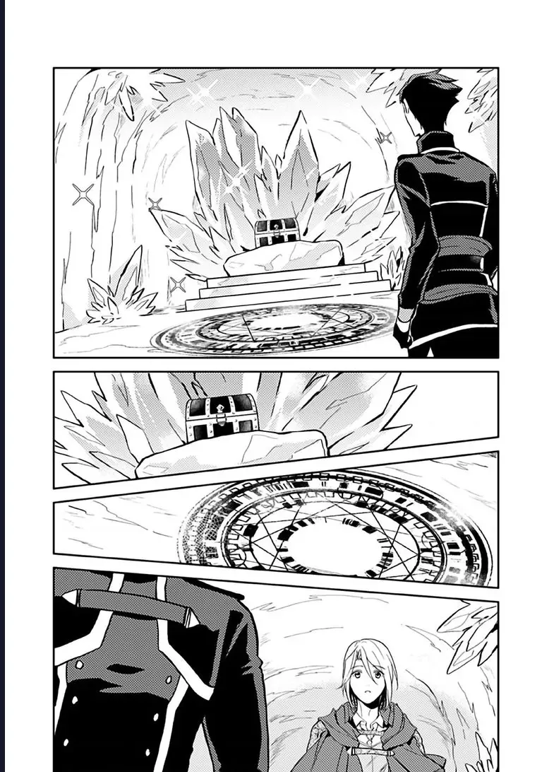 Lời Khuyên Kỳ Nghỉ Của Ngài Quý Tộc Ôn Hòa [Chap 10-11] — trang 11