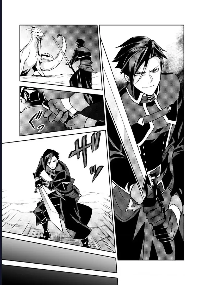 Lời Khuyên Kỳ Nghỉ Của Ngài Quý Tộc Ôn Hòa [Chap 10-11] — trang 26