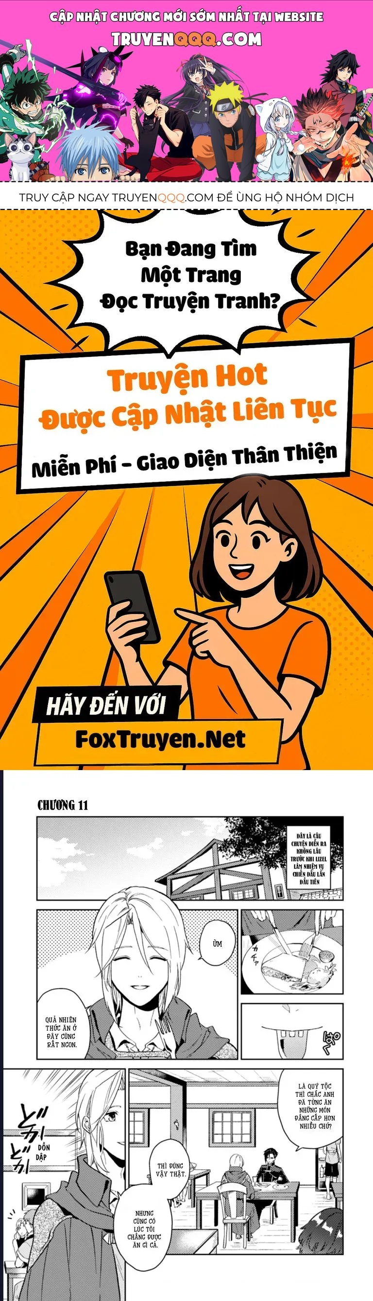 Lời Khuyên Kỳ Nghỉ Của Ngài Quý Tộc Ôn Hòa [Chap 10-11] — trang 0