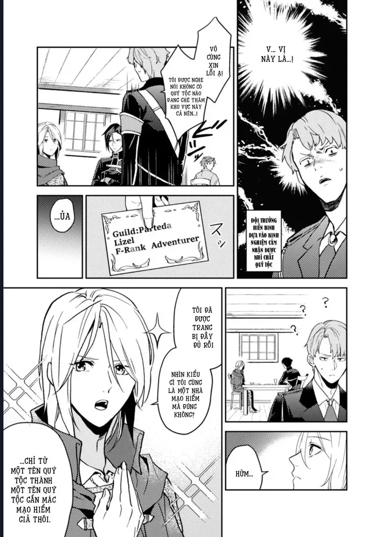 Lời Khuyên Kỳ Nghỉ Của Ngài Quý Tộc Ôn Hòa [Chap 10-11] — trang 2