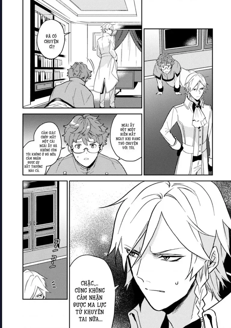 Lời Khuyên Kỳ Nghỉ Của Ngài Quý Tộc Ôn Hòa [Chap 10-11] — trang 9