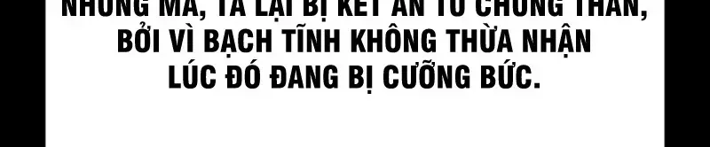 Vào Tù 10 Năm, Ai Còn Hăng Hái Làm Việc Nghĩa? Chap 1
