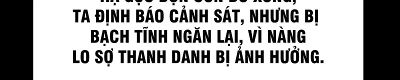 Vào Tù 10 Năm, Ai Còn Hăng Hái Làm Việc Nghĩa? Chap 1