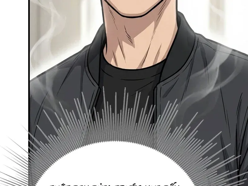 Vào Tù 10 Năm, Ai Còn Hăng Hái Làm Việc Nghĩa? Chap 10 - Next Chap 9